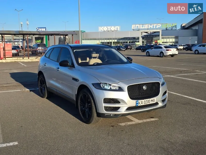 Jaguar F-Pace