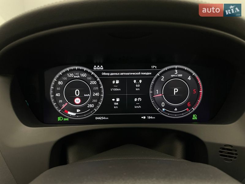 Внедорожник / Кроссовер Jaguar F-Pace 2019 в Киеве