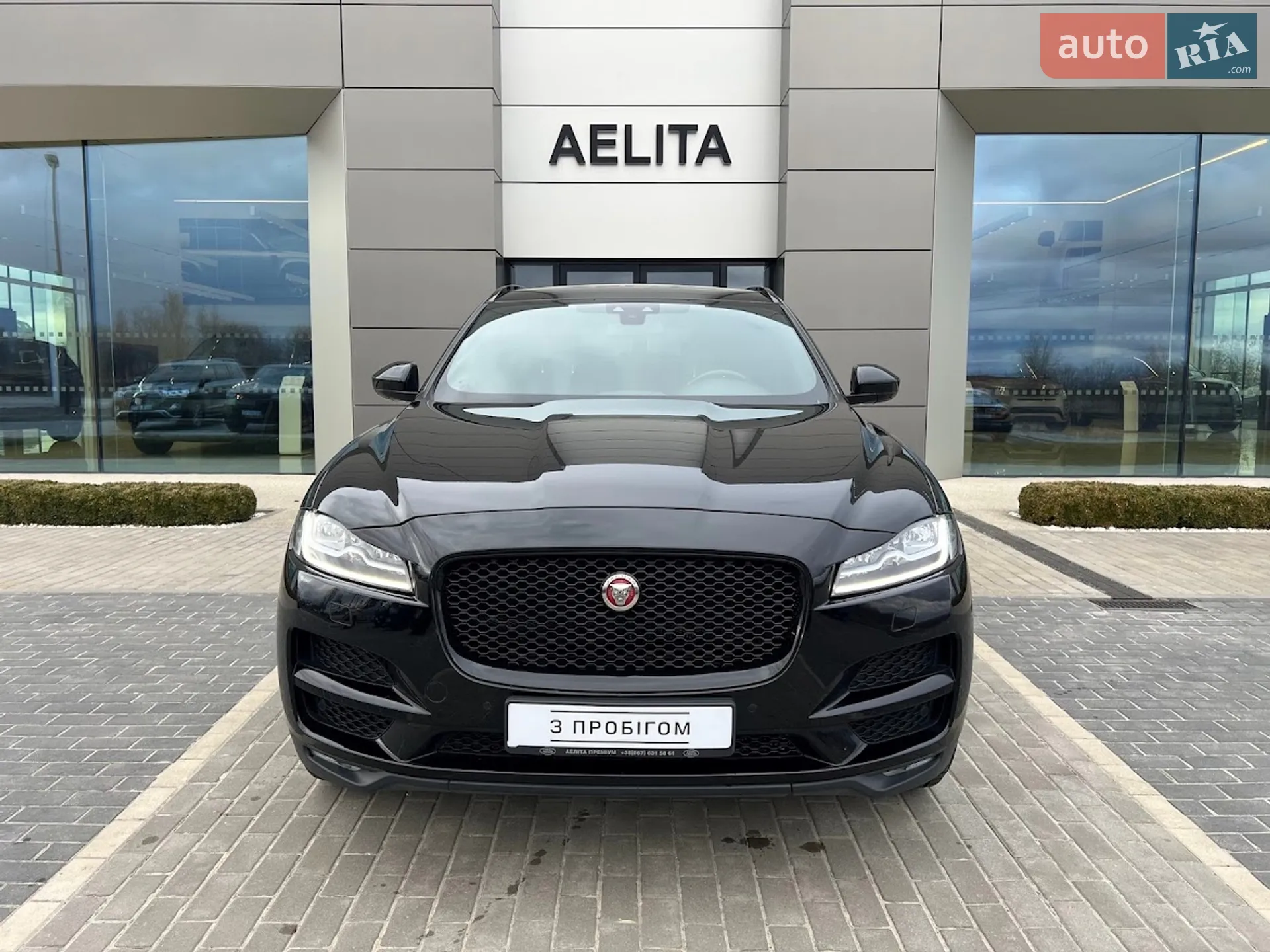 2018 Jaguar F-Pace - мініатюра 2