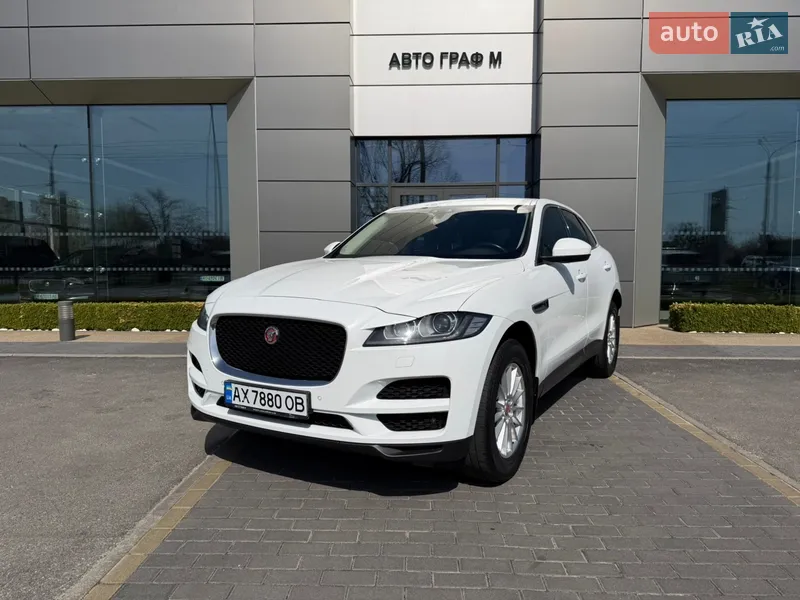 Jaguar F-Pace 2018