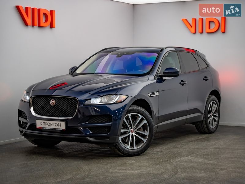 Jaguar F-Pace 2016