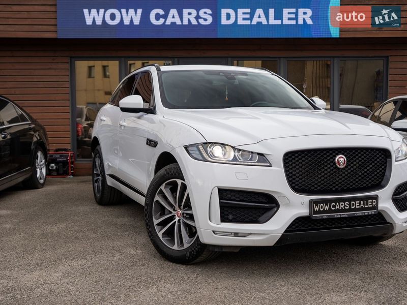 Jaguar F-Pace 2017