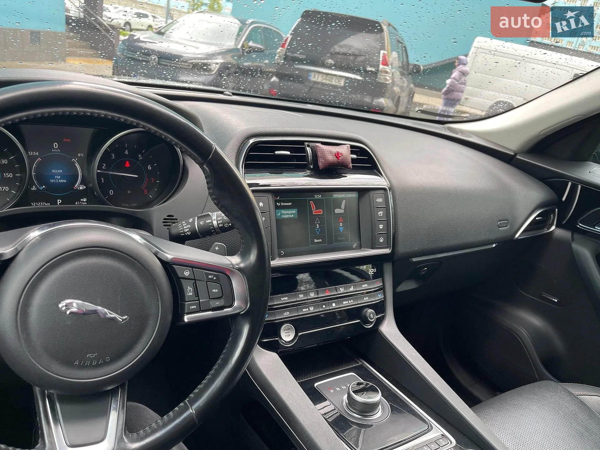 2017 Jaguar F-Pace - мініатюра 6