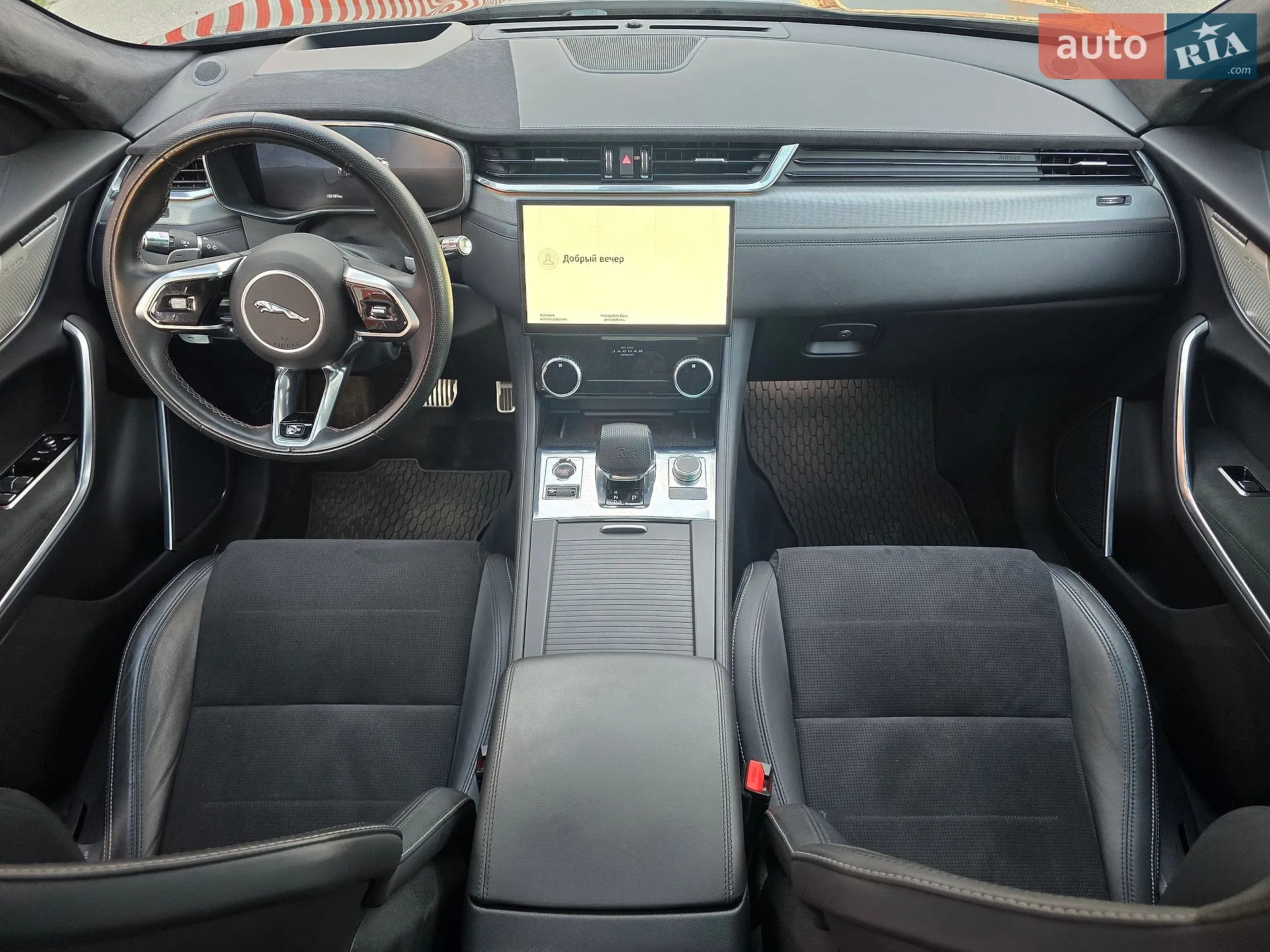 2021 Jaguar F-Pace - мініатюра 22