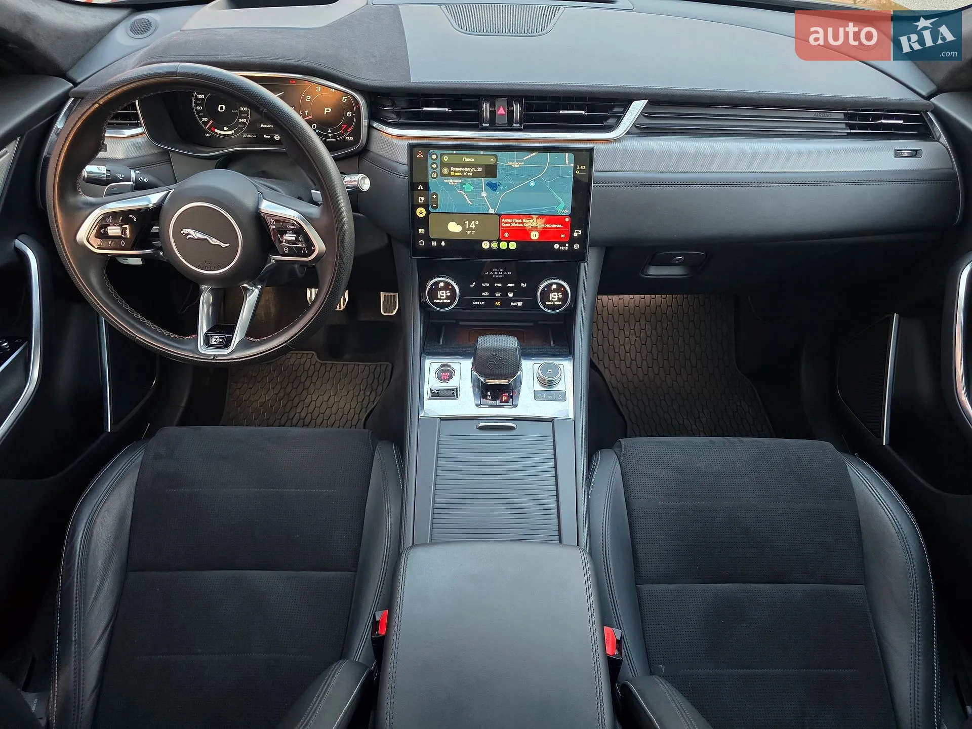 2021 Jaguar F-Pace - мініатюра 40
