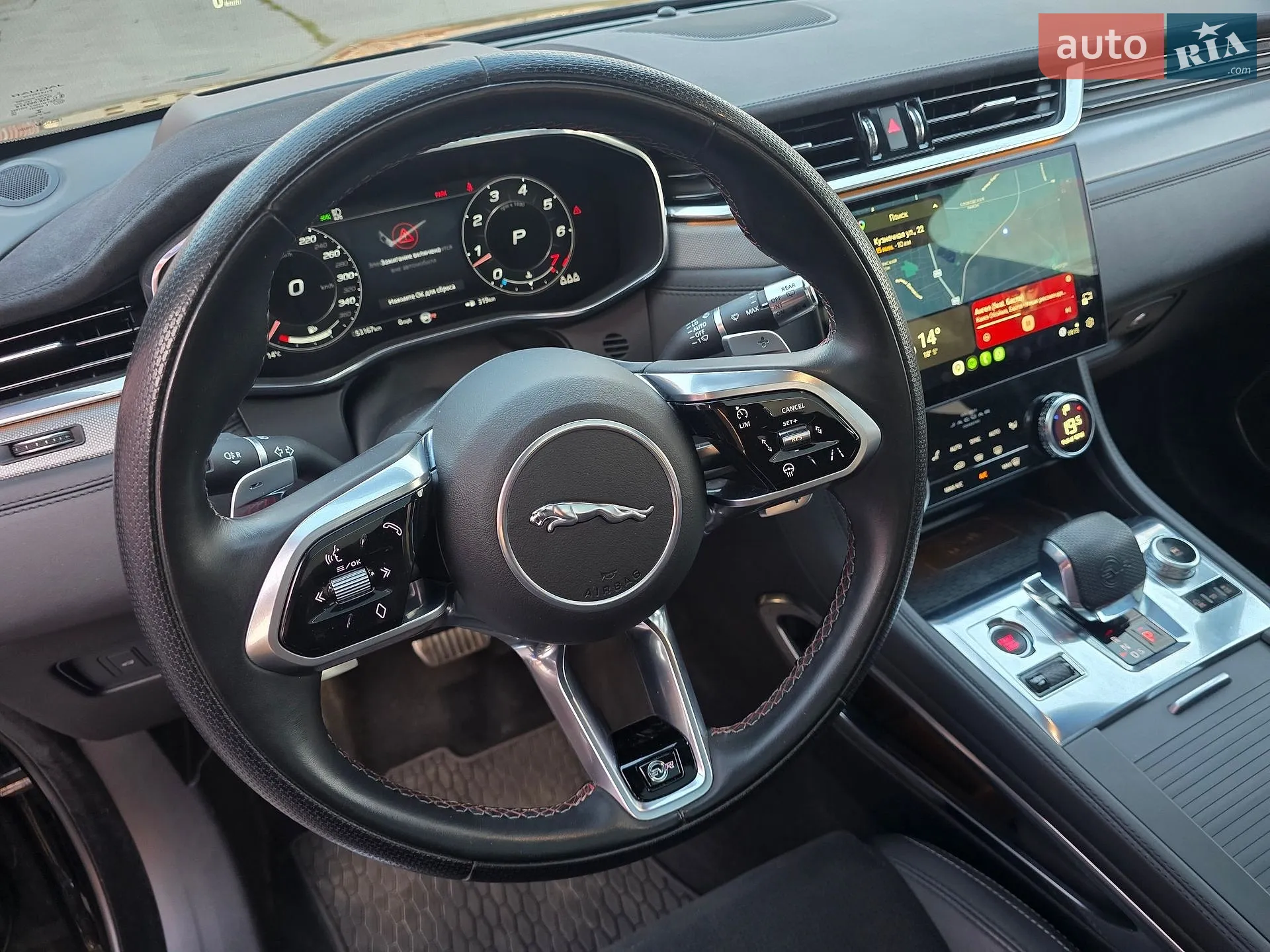 2021 Jaguar F-Pace - мініатюра 44