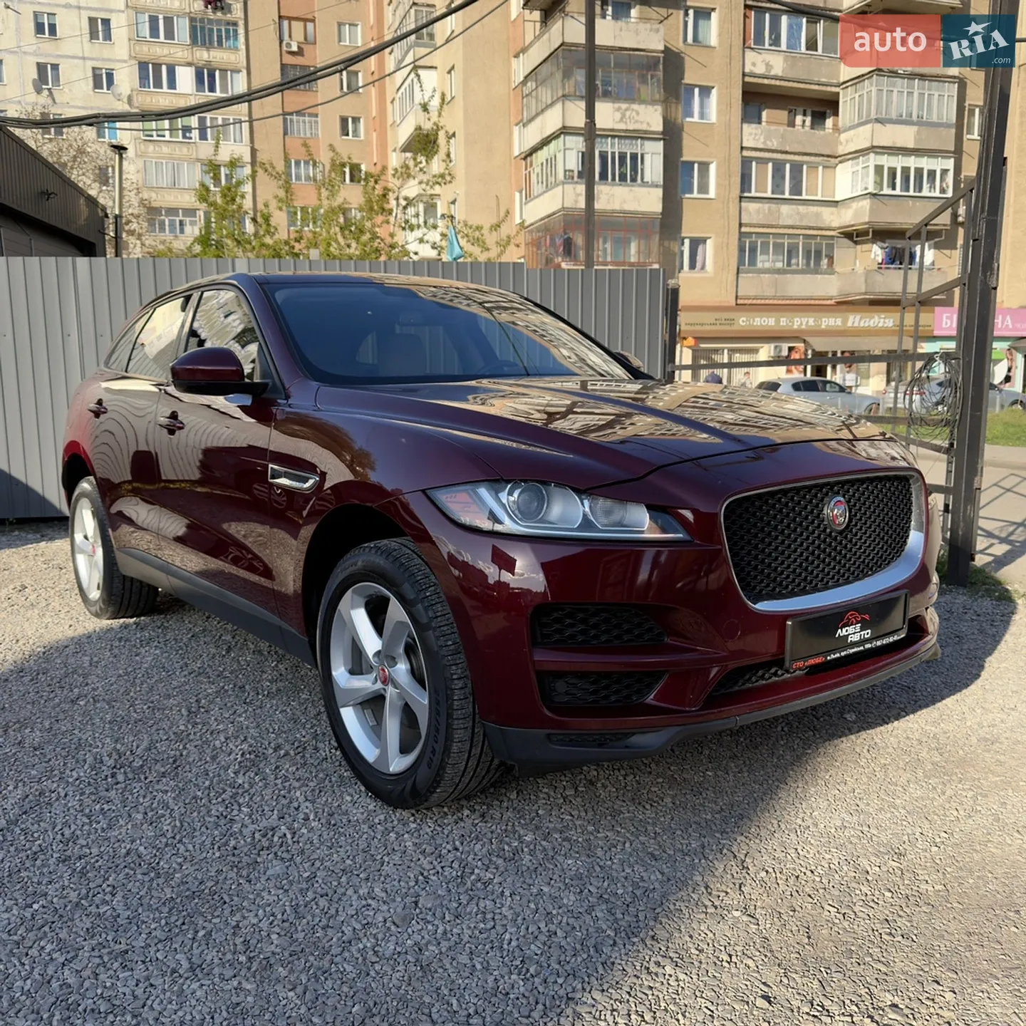 2016 Jaguar F-Pace - мініатюра 5