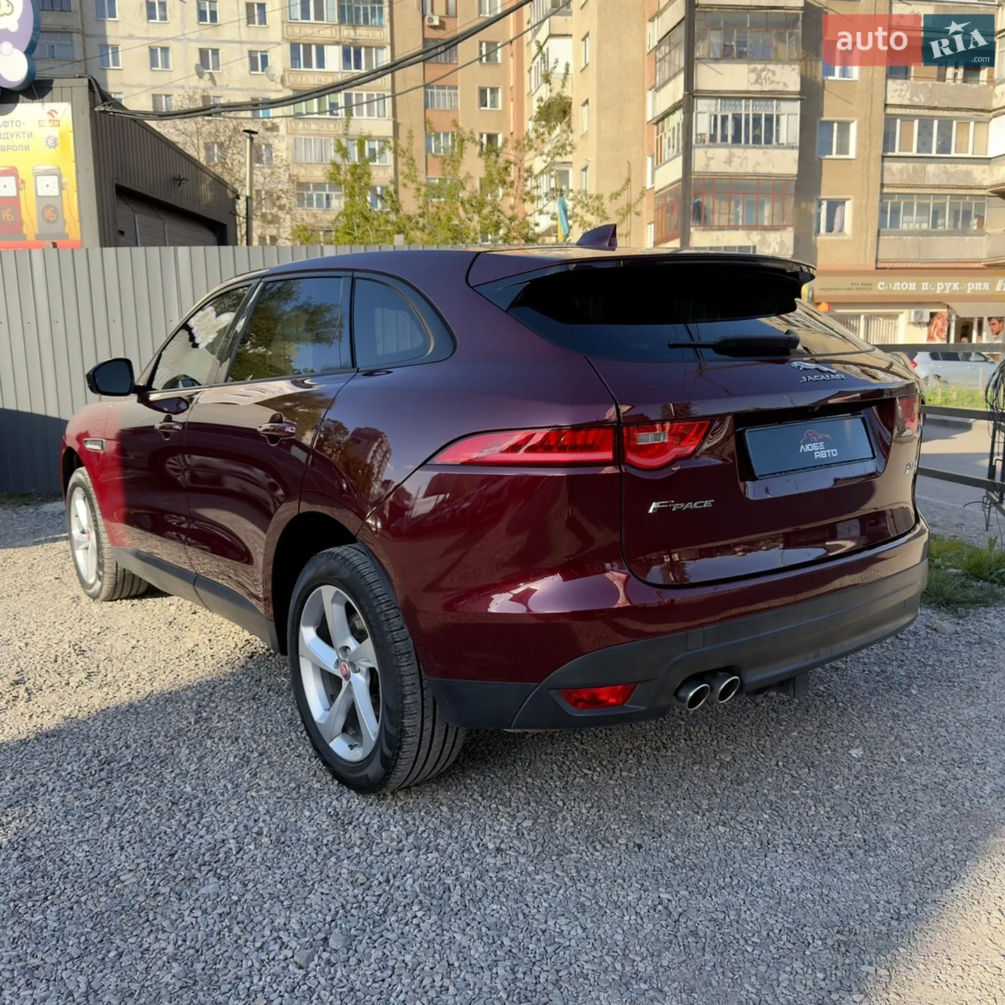 2016 Jaguar F-Pace - мініатюра 11