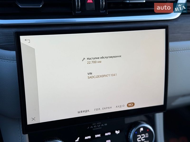 Внедорожник / Кроссовер Jaguar F-Pace 2022 в Киеве