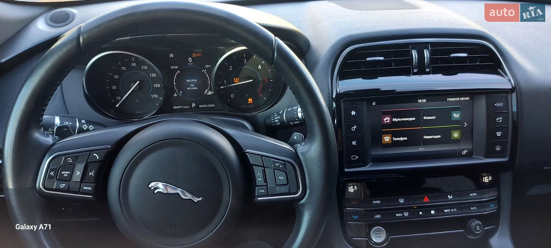 2018 Jaguar F-Pace - мініатюра 20