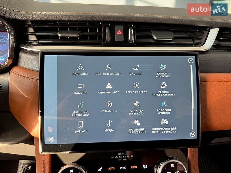 Внедорожник / Кроссовер Jaguar F-Pace 2025 в Чернигове