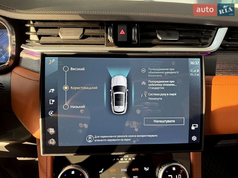 Внедорожник / Кроссовер Jaguar F-Pace 2025 в Чернигове
