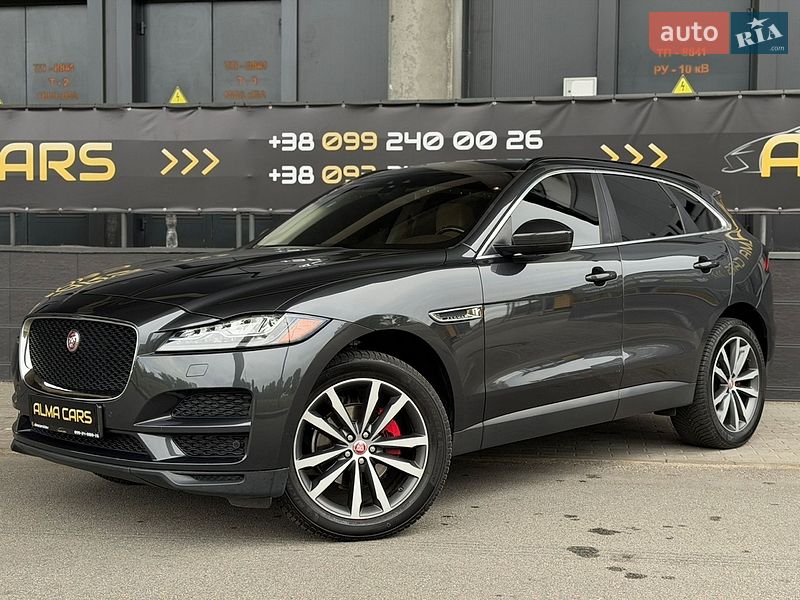 Jaguar F-Pace 2016