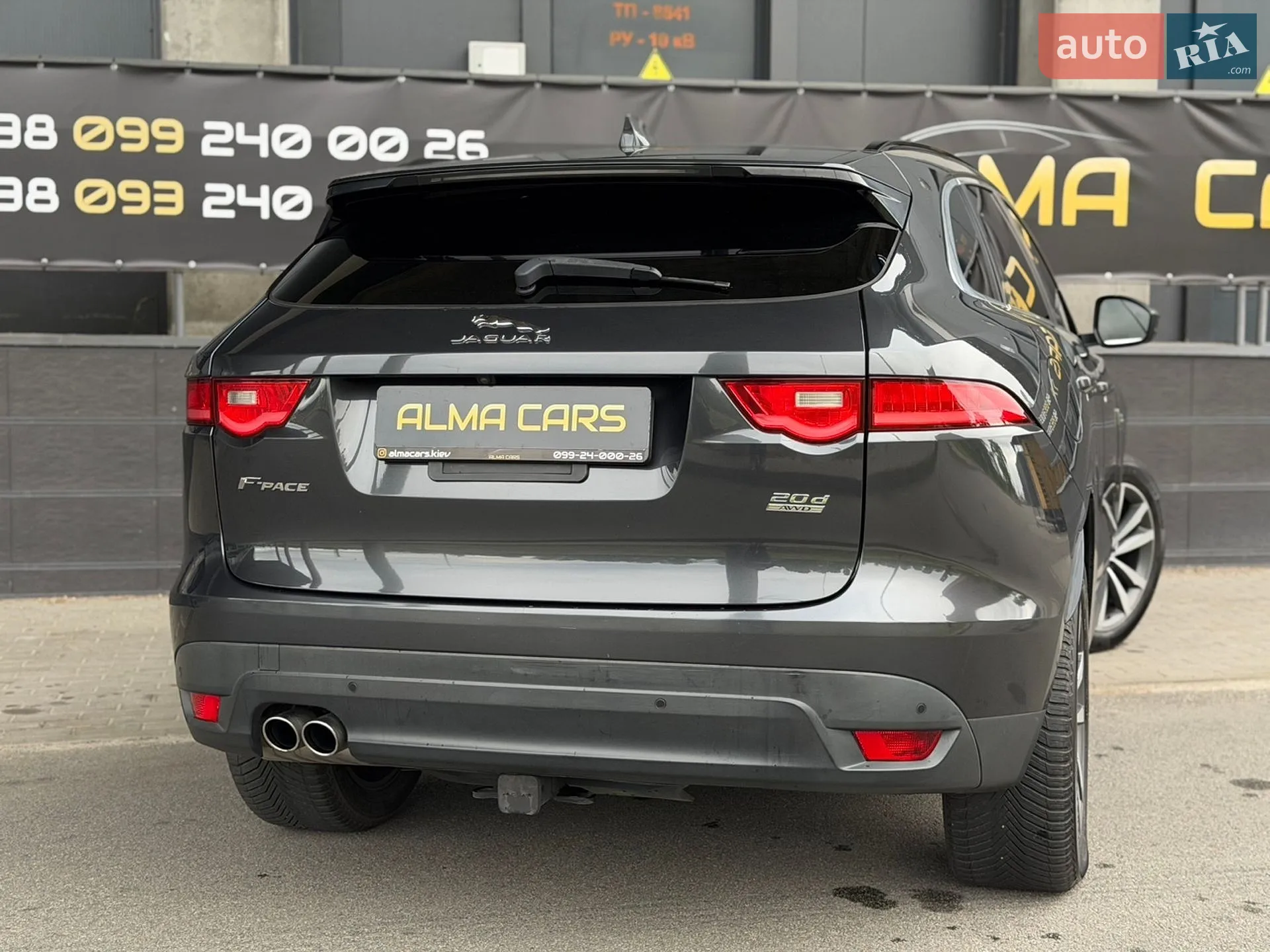 2016 Jaguar F-Pace - мініатюра 31