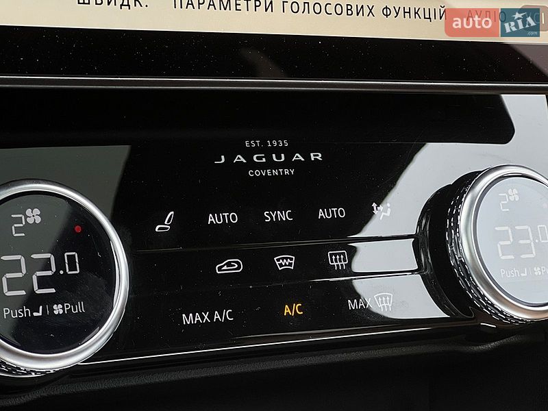 Внедорожник / Кроссовер Jaguar F-Pace 2022 в Львове фото 25 Внедорожник / Кроссовер Jaguar F-Pace 2022 в Львове