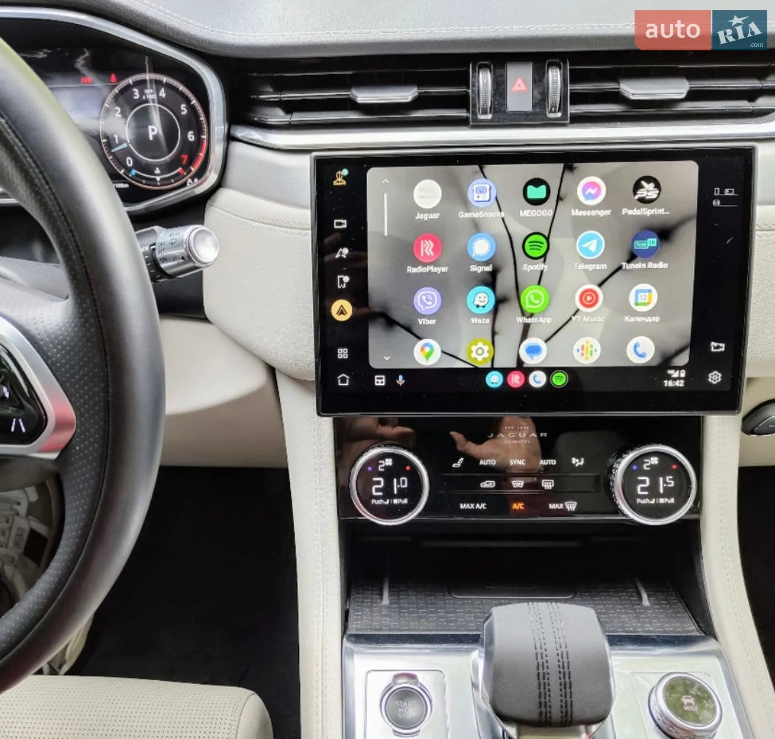 2021 Jaguar F-Pace - мініатюра 10