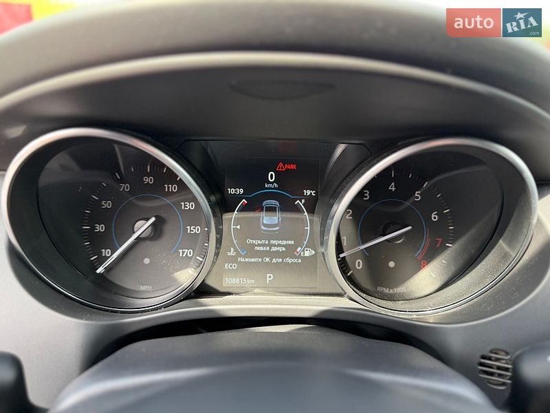 Позашляховик / Кросовер Jaguar F-Pace 2016 в Києві фото 13 Позашляховик / Кросовер Jaguar F-Pace 2016 в Києві