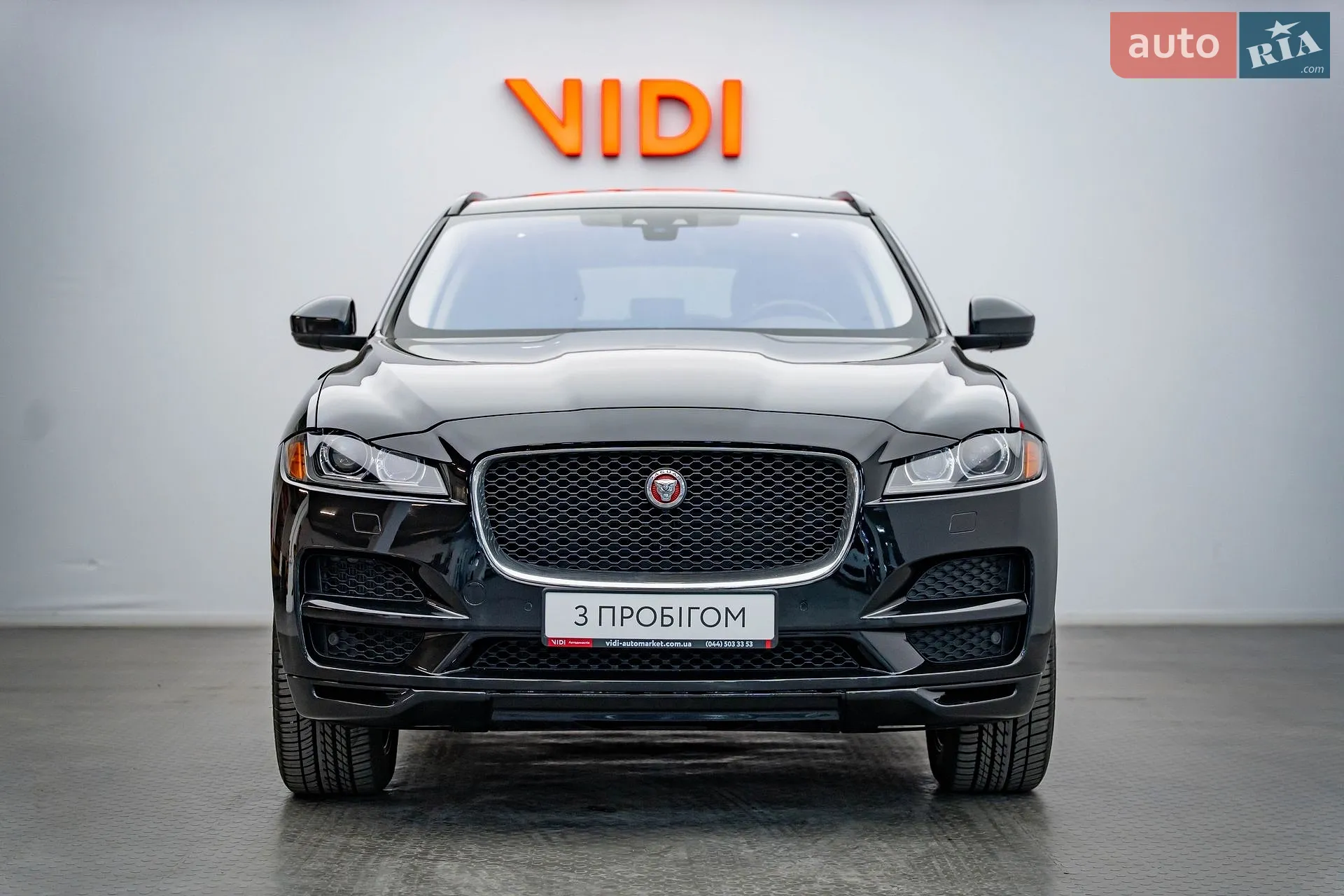 2017 Jaguar F-Pace - мініатюра 5