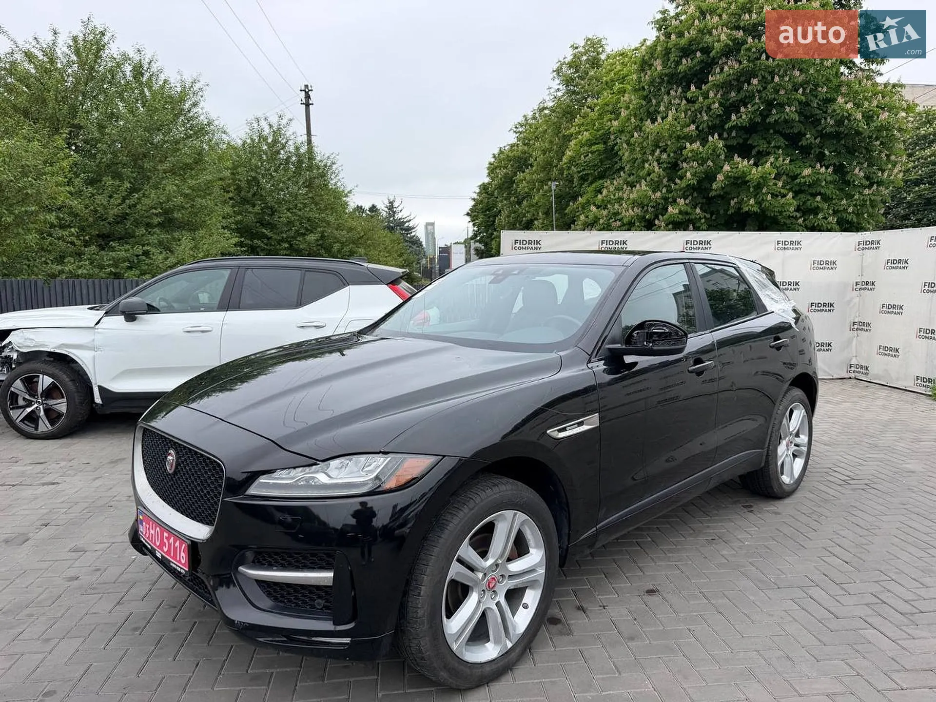 2016 Jaguar F-Pace - мініатюра 20