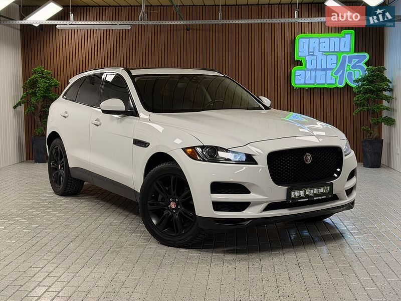 2016 Jaguar F-Pace, VIN SADCJ2BV9HA098082:plate — фото 1 (autoria)