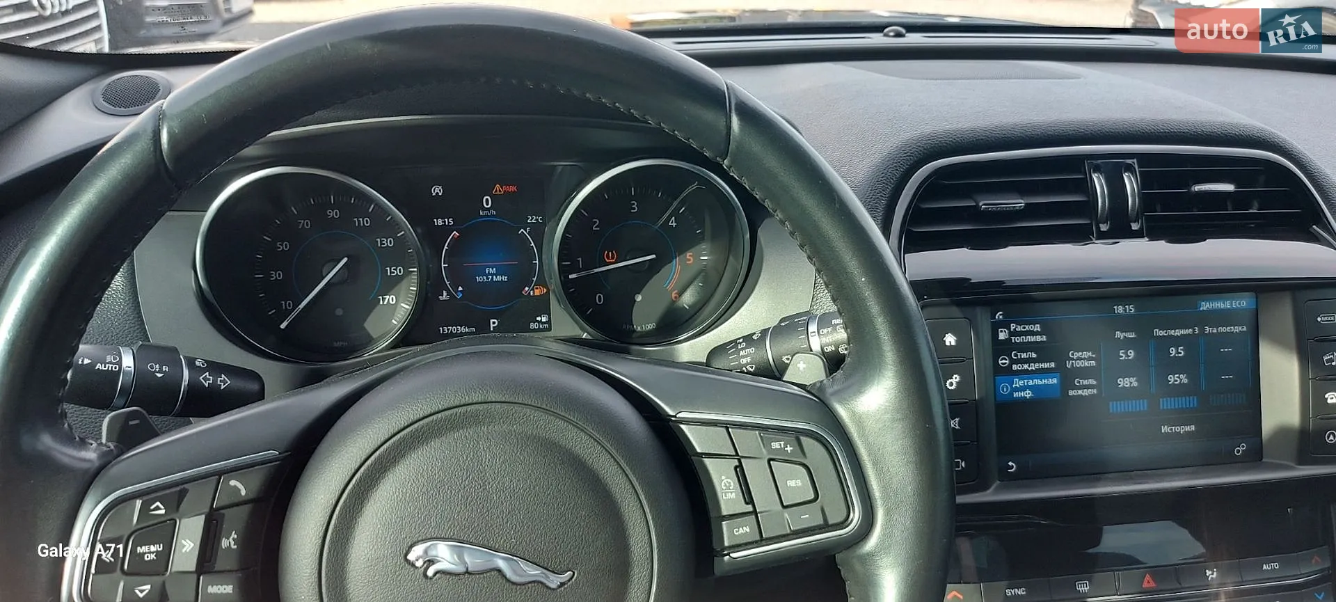 2018 Jaguar F-Pace - мініатюра 5