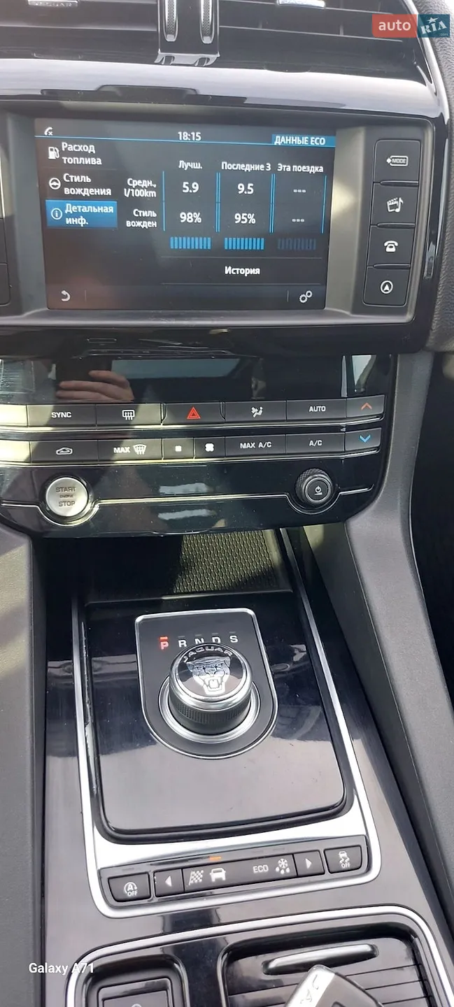 2018 Jaguar F-Pace - мініатюра 13