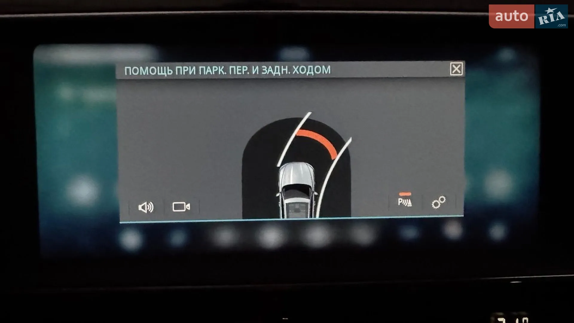 2020 Jaguar F-Pace - мініатюра 57