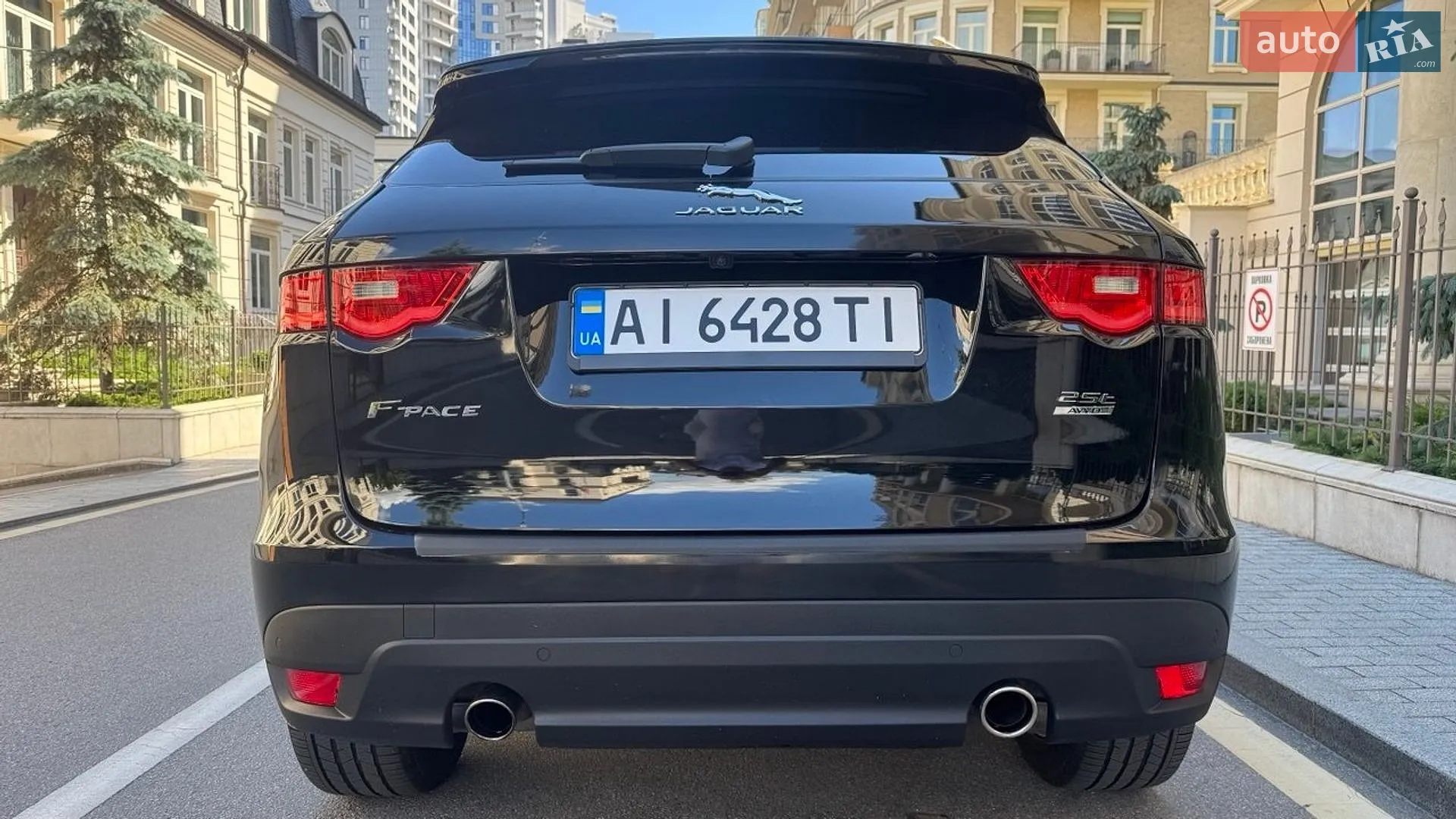 2020 Jaguar F-Pace - мініатюра 12