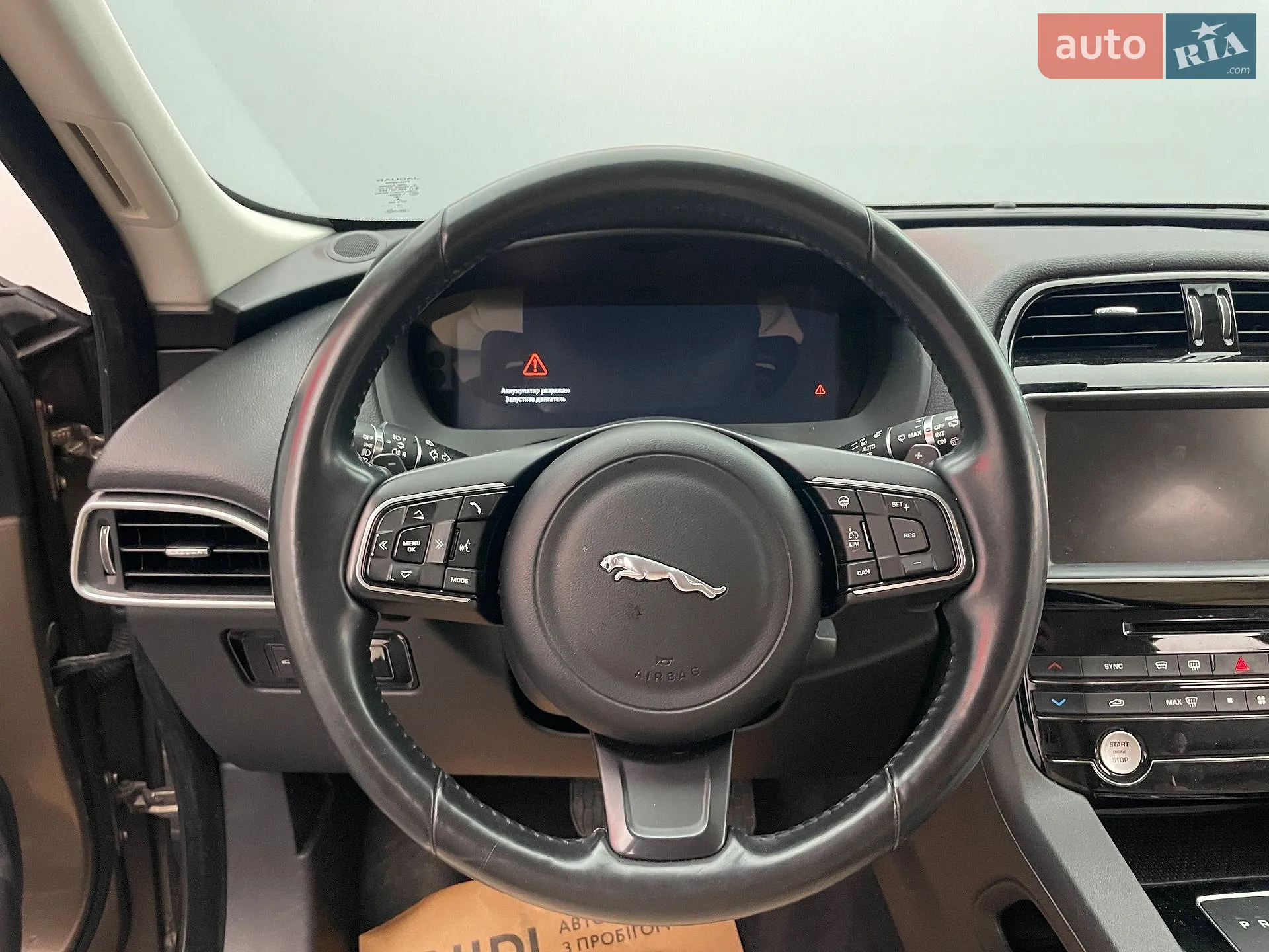 2016 Jaguar F-Pace - мініатюра 15