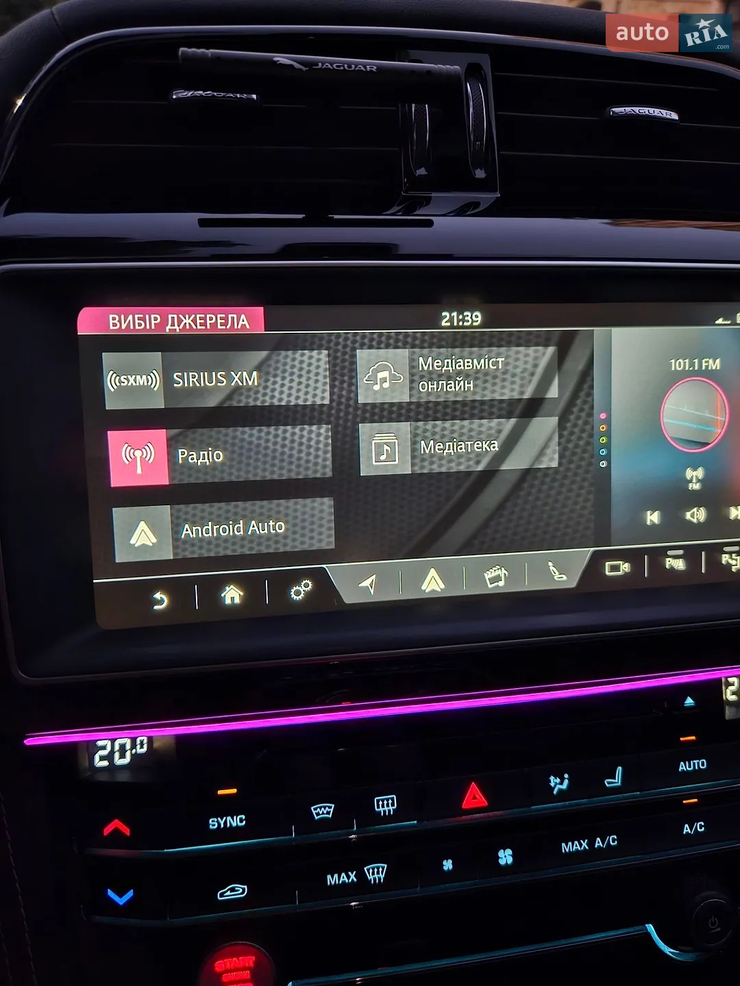 2017 Jaguar F-Pace - мініатюра 54