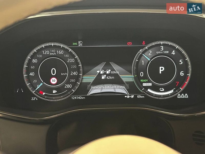 Позашляховик / Кросовер Jaguar F-Pace 2022 в Львові