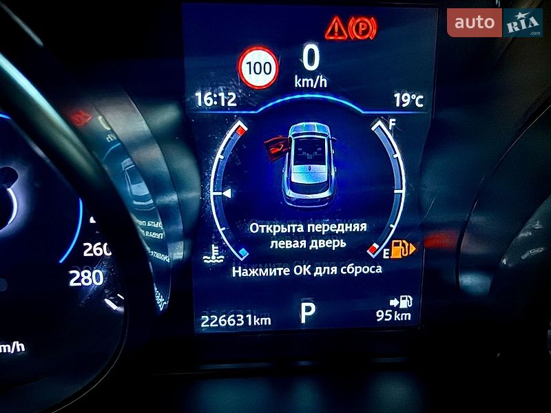 Внедорожник / Кроссовер Jaguar F-Pace 2017 в Львове
