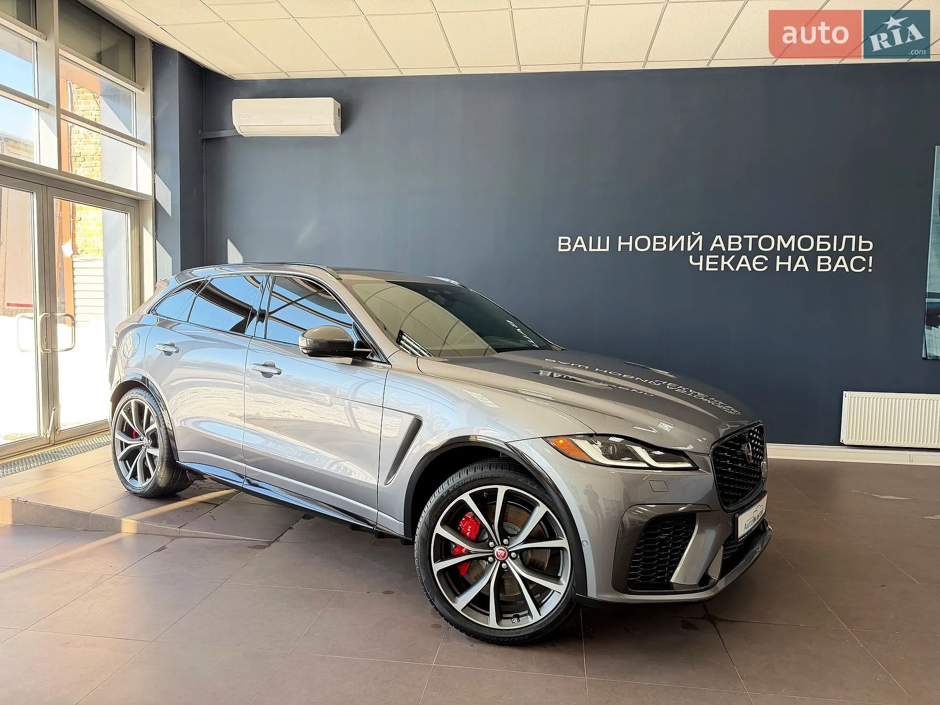 2021 Jaguar F-Pace - мініатюра 2