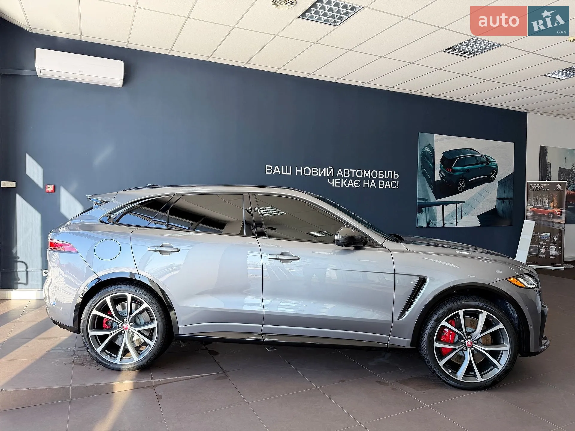 2021 Jaguar F-Pace - мініатюра 13