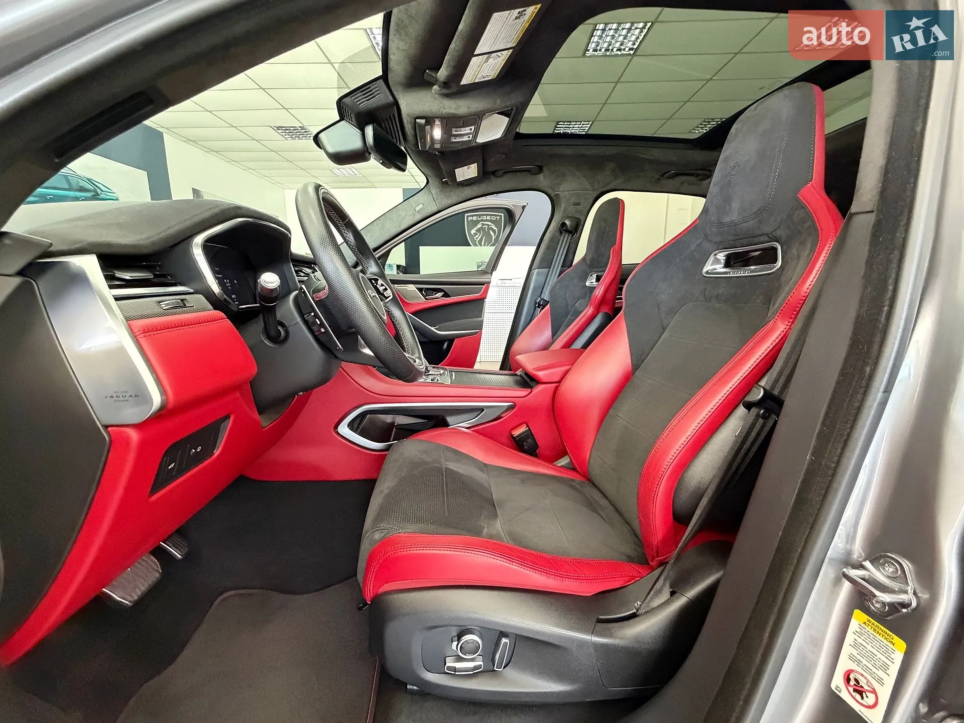 2021 Jaguar F-Pace - мініатюра 23