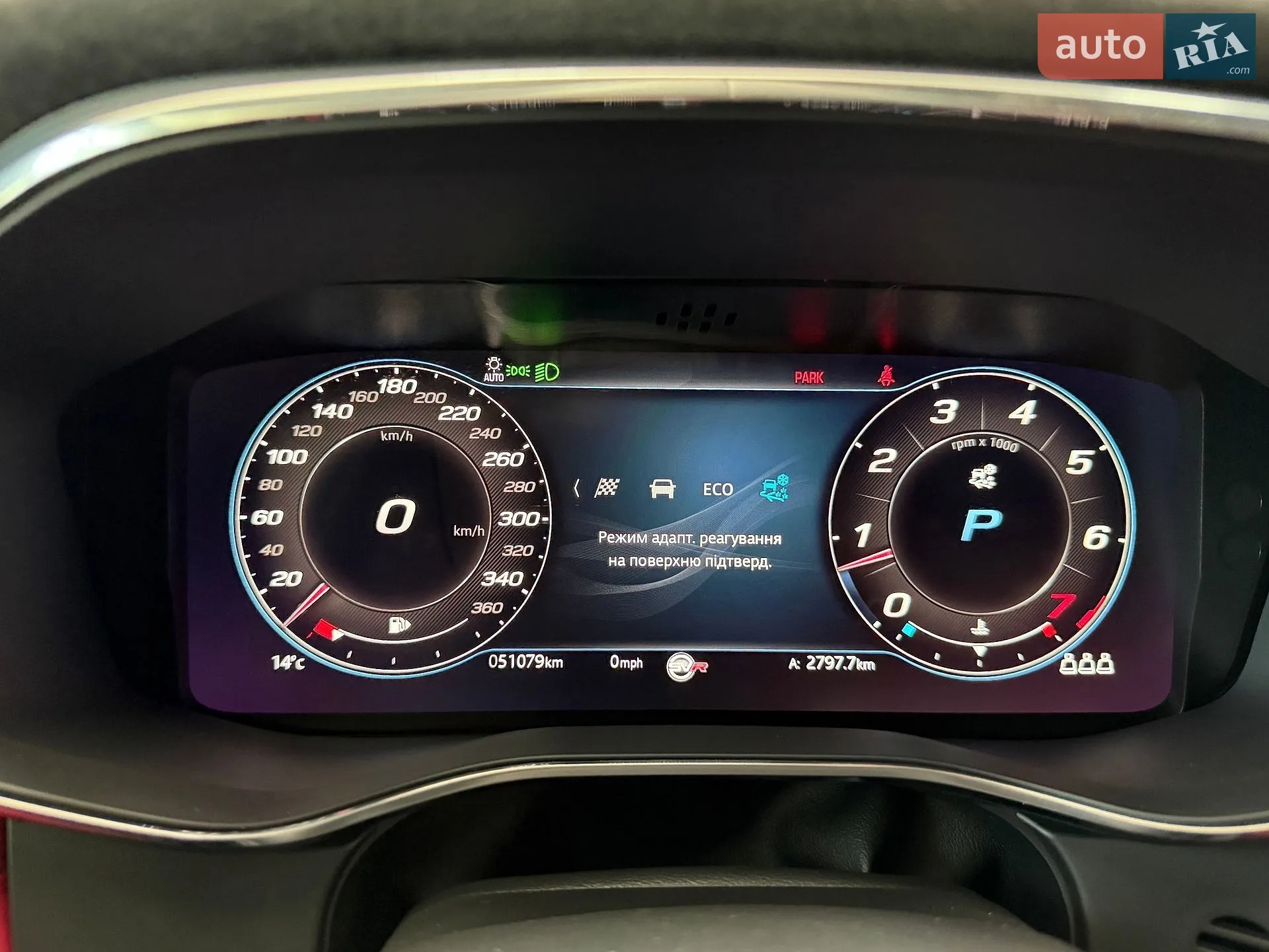 2021 Jaguar F-Pace - мініатюра 32