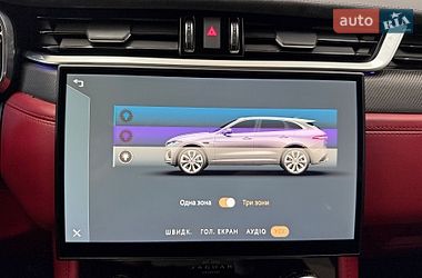Внедорожник / Кроссовер Jaguar F-Pace 2021 в Чернигове