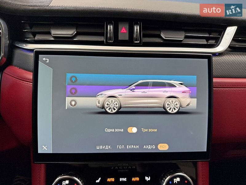 Внедорожник / Кроссовер Jaguar F-Pace 2021 в Чернигове