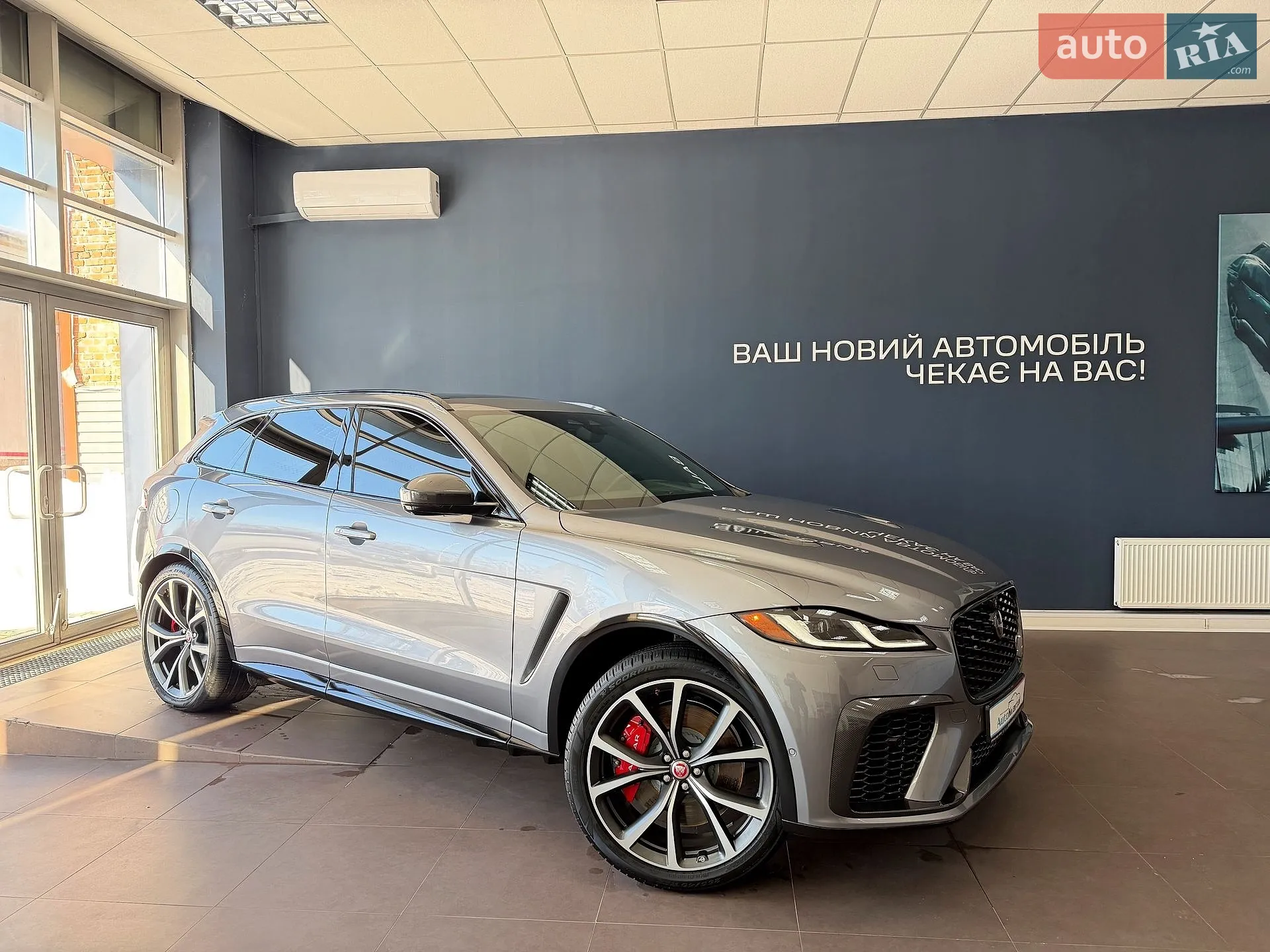 2021 Jaguar F-Pace - мініатюра 59