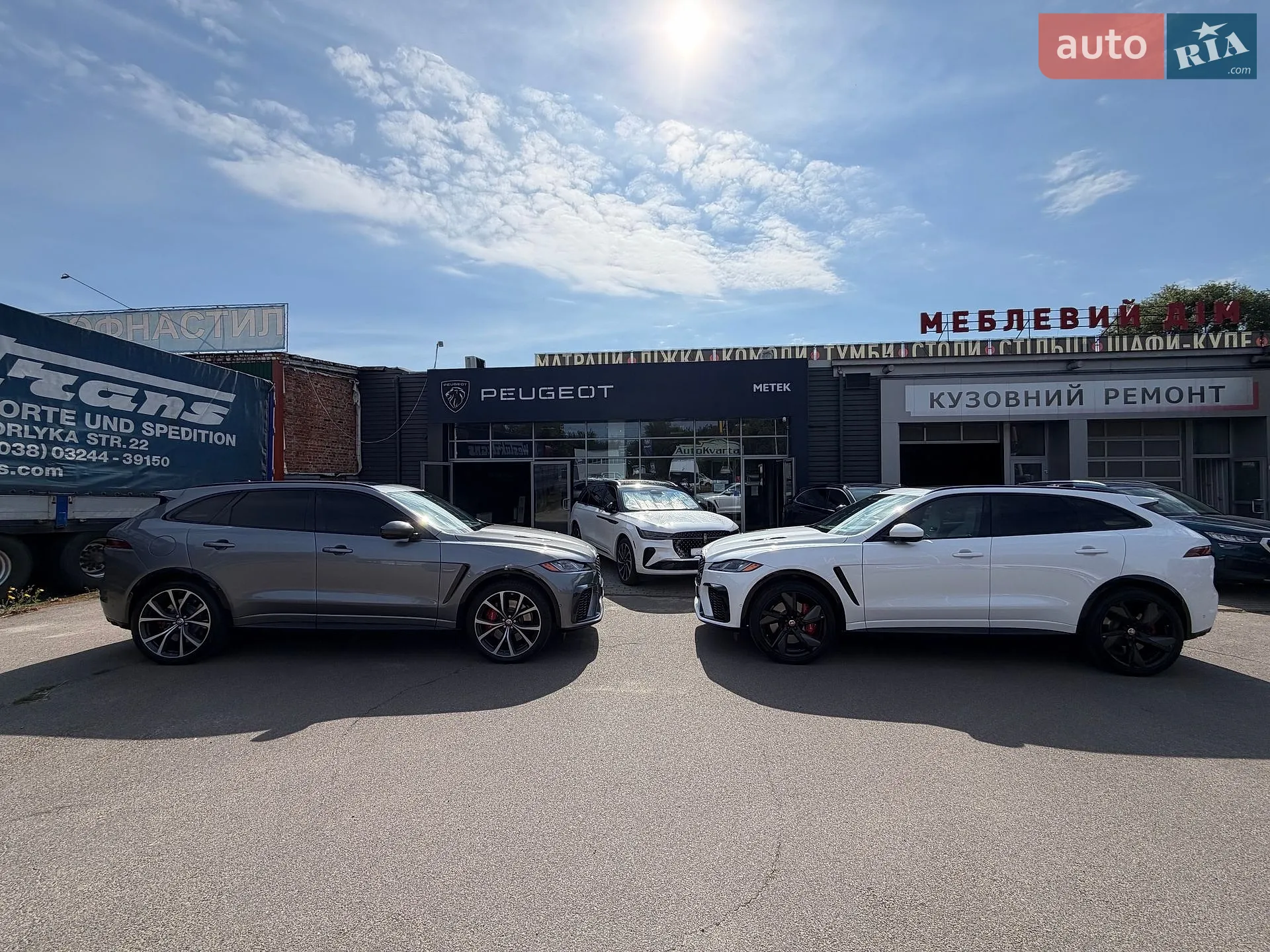 2021 Jaguar F-Pace - мініатюра 3