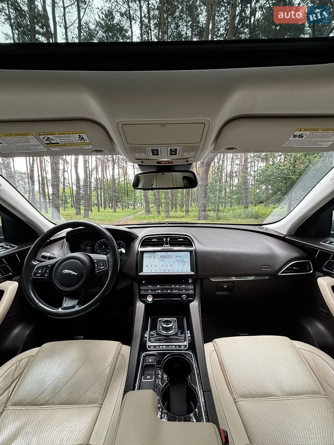 2016 Jaguar F-Pace - мініатюра 19