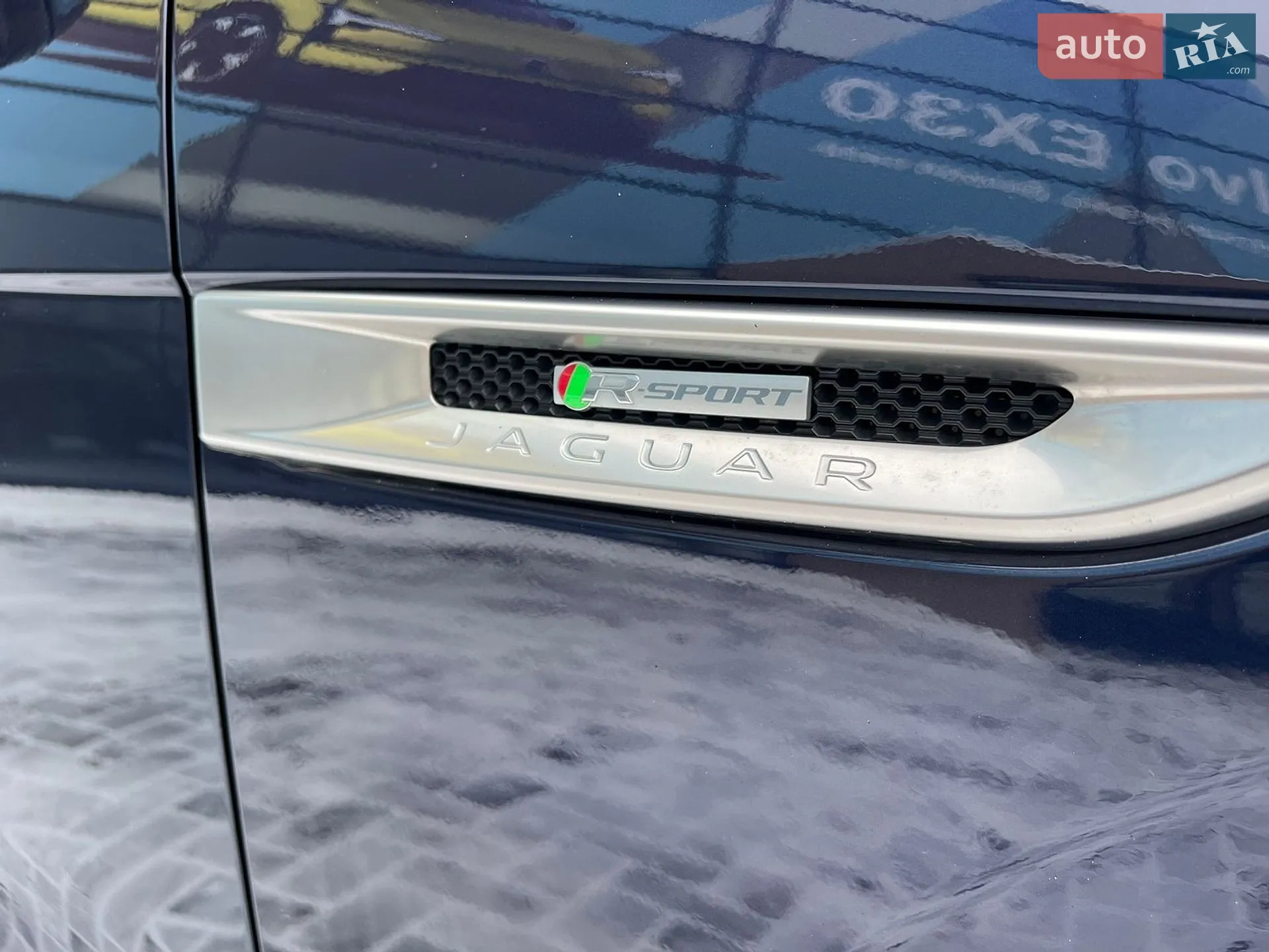 2017 Jaguar F-Pace - мініатюра 21