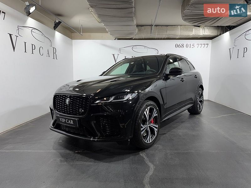 Jaguar F-Pace 2023