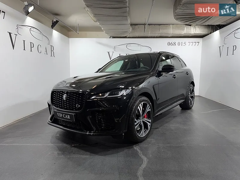 Jaguar F-Pace 2023