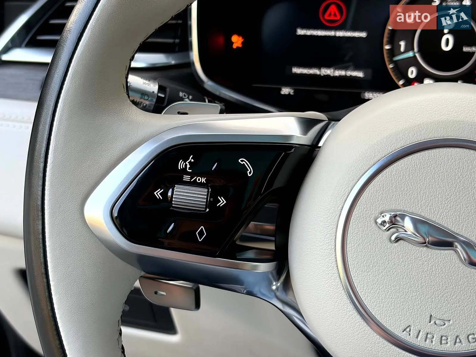 2021 Jaguar F-Pace - мініатюра 33