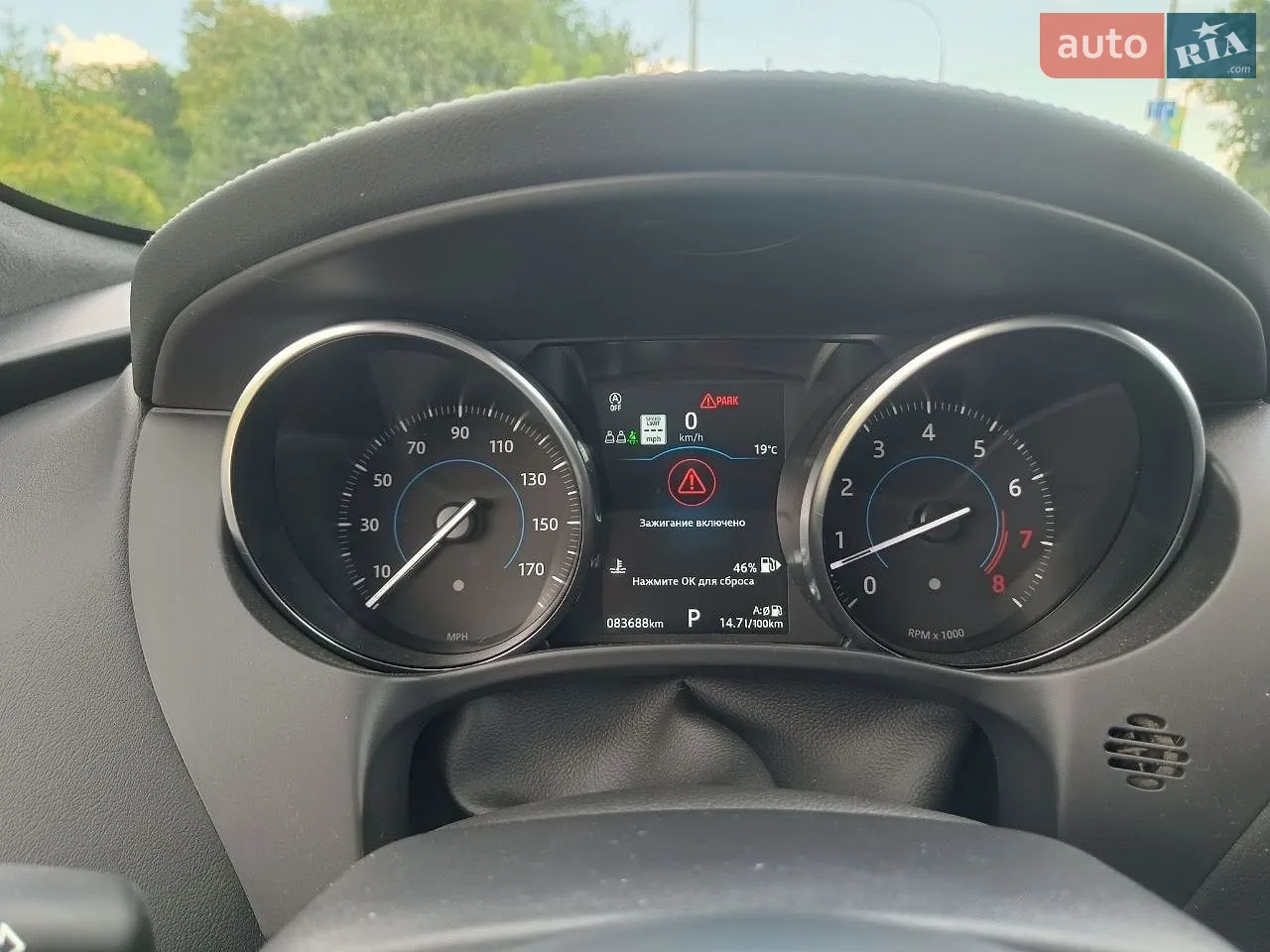 2018 Jaguar F-Pace - мініатюра 6