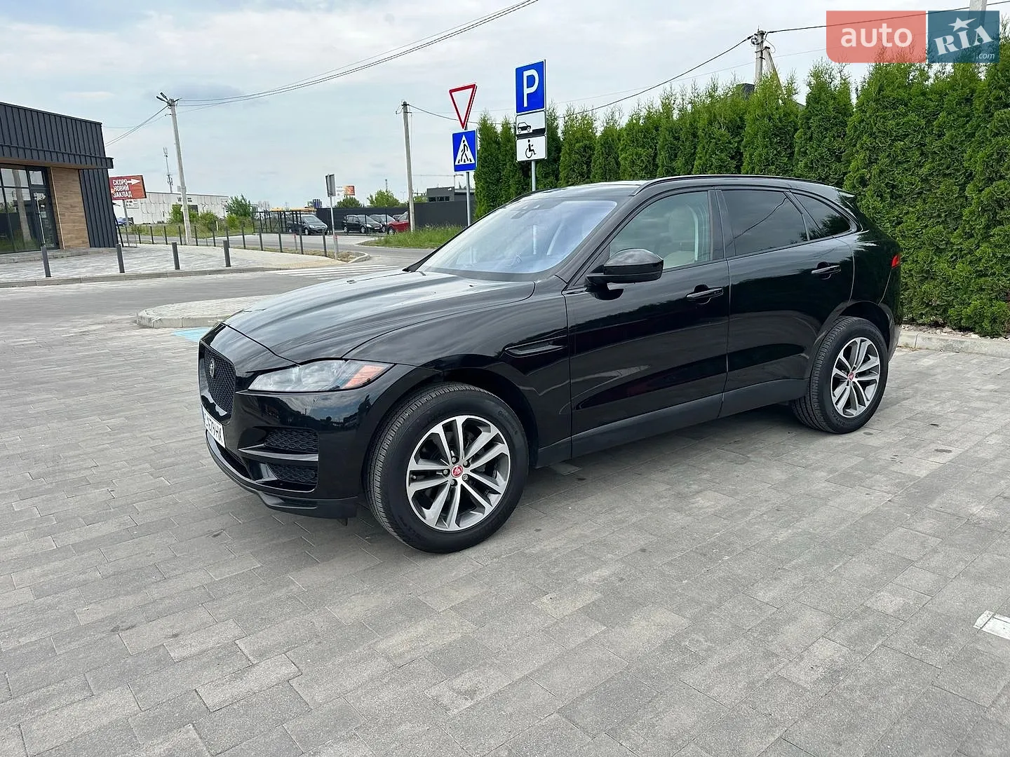 2020 Jaguar F-Pace - мініатюра 3