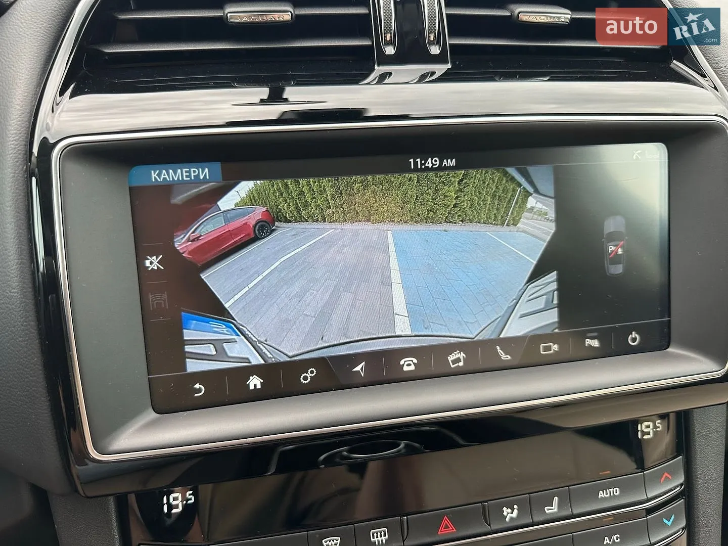 2020 Jaguar F-Pace - мініатюра 97