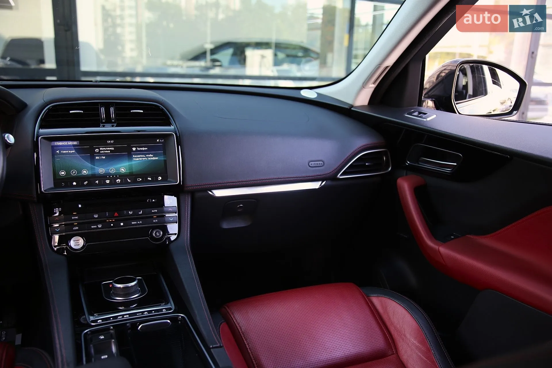2017 Jaguar F-Pace - мініатюра 13