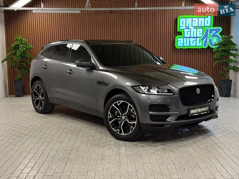 Jaguar F-Pace 2016